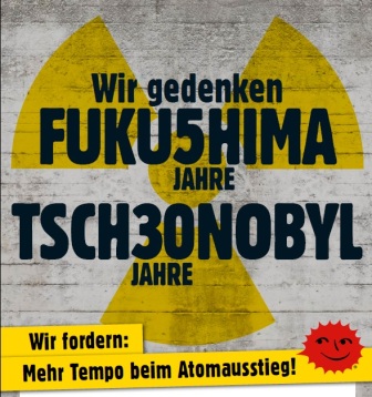 Fuku5_Tsch30